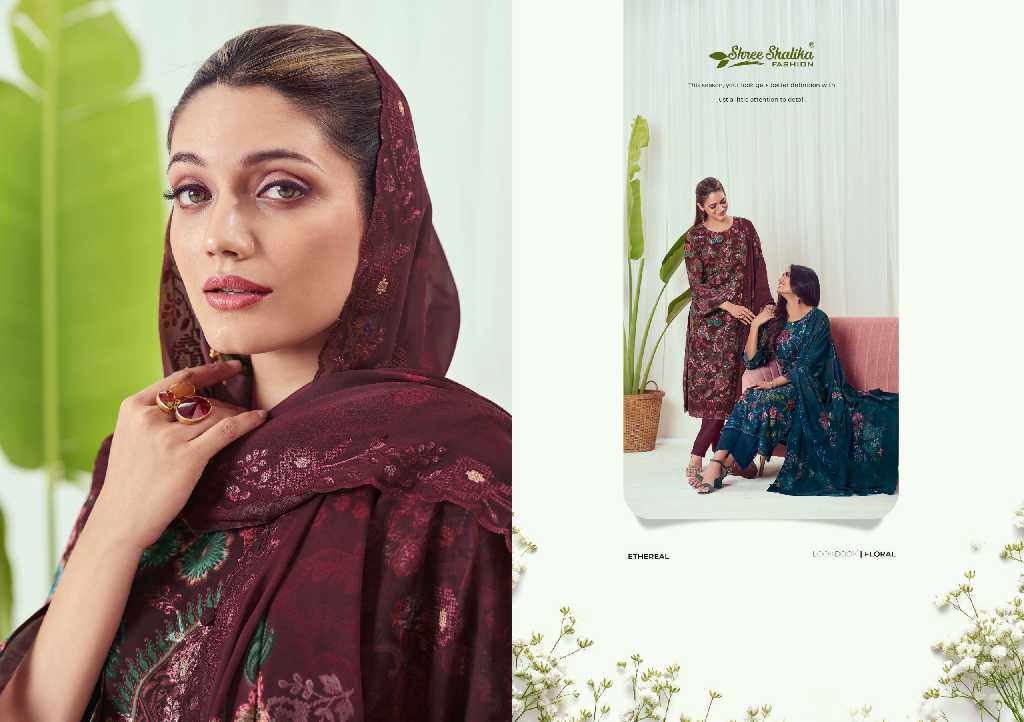 Shree Shalika Shalika Vol-112 Wholesale Georgette Multi Work Straight Suits Catalog