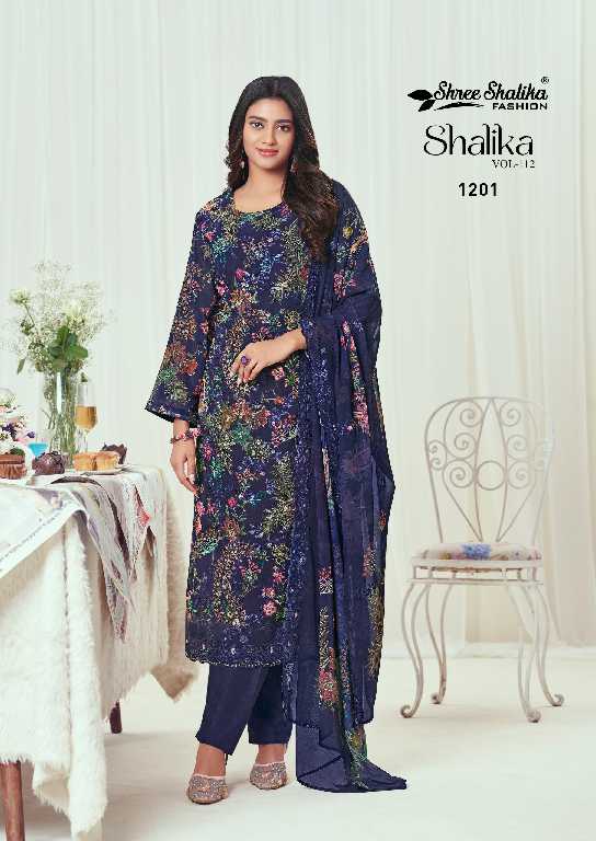 Shree Shalika Shalika Vol-112 Wholesale Georgette Multi Work Straight Suits Catalog