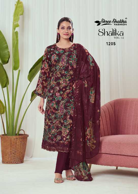 Shree Shalika Shalika Vol-112 Wholesale Georgette Multi Work Straight Suits Catalog
