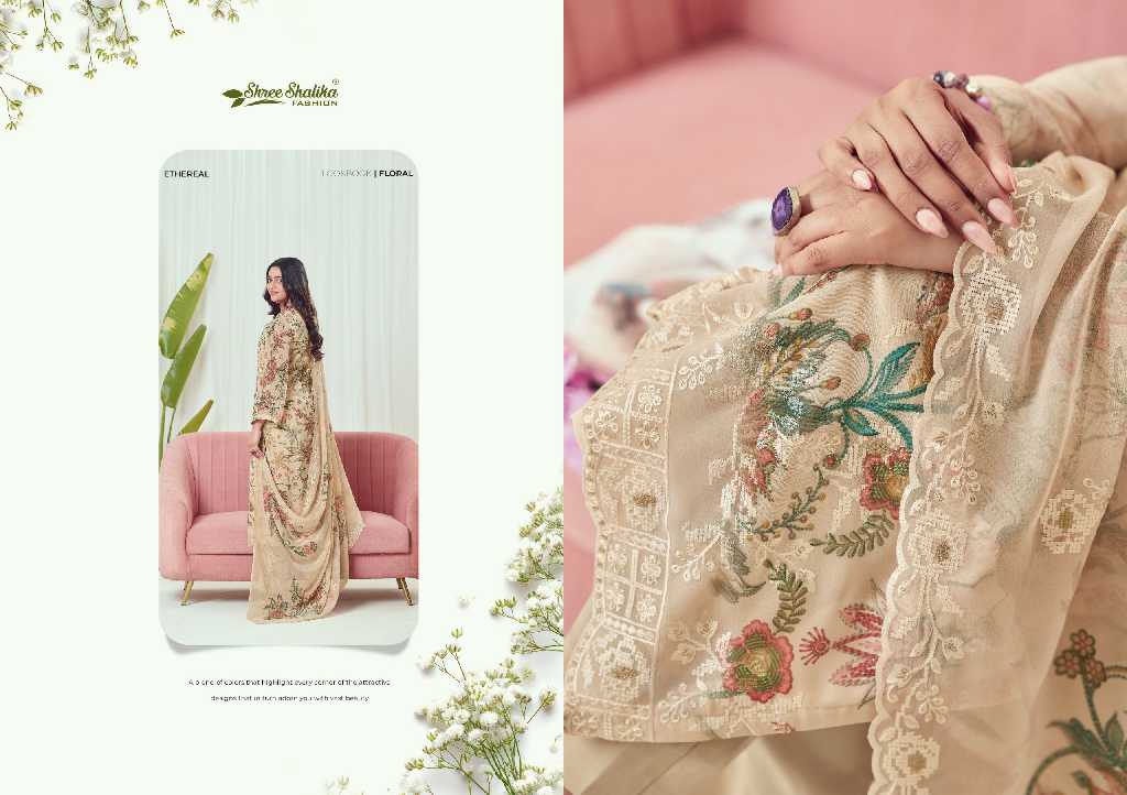 Shree Shalika Shalika Vol-112 Wholesale Georgette Multi Work Straight Suits Catalog
