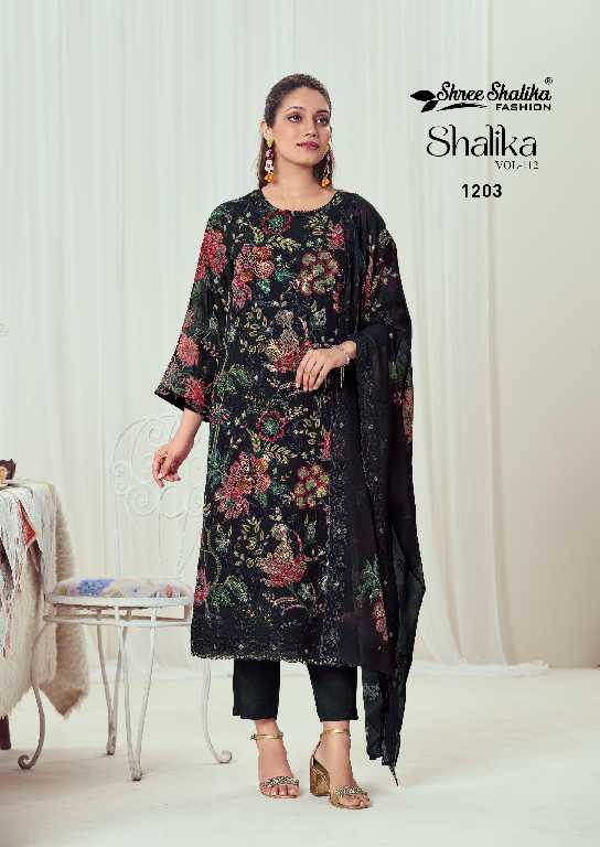 Shree Shalika Shalika Vol-112 Wholesale Georgette Multi Work Straight Suits Catalog