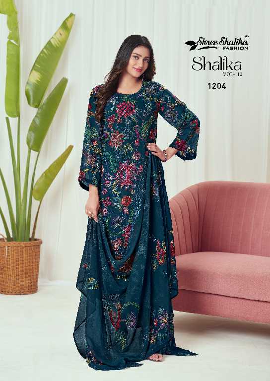 Shree Shalika Shalika Vol-112 Wholesale Georgette Multi Work Straight Suits Catalog