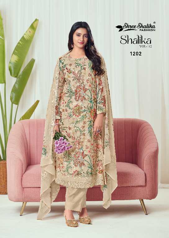 Shree Shalika Shalika Vol-112 Wholesale Georgette Multi Work Straight Suits Catalog