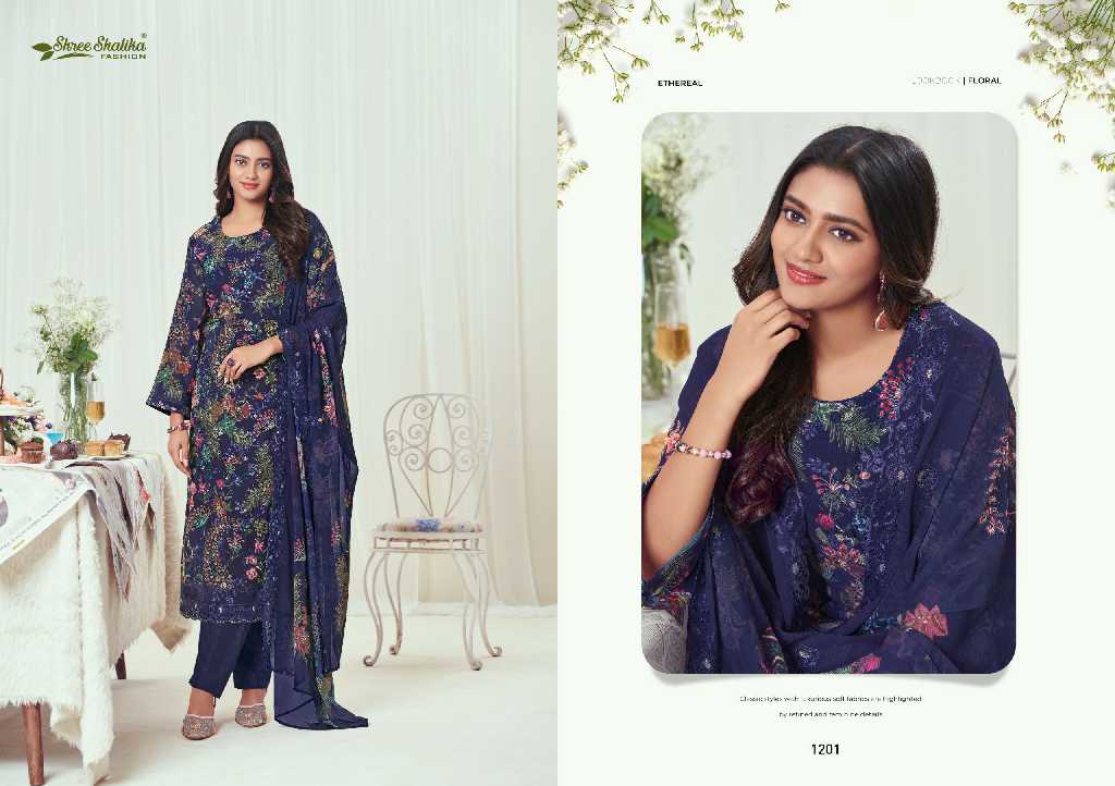 Shree Shalika Shalika Vol-112 Wholesale Georgette Multi Work Straight Suits Catalog