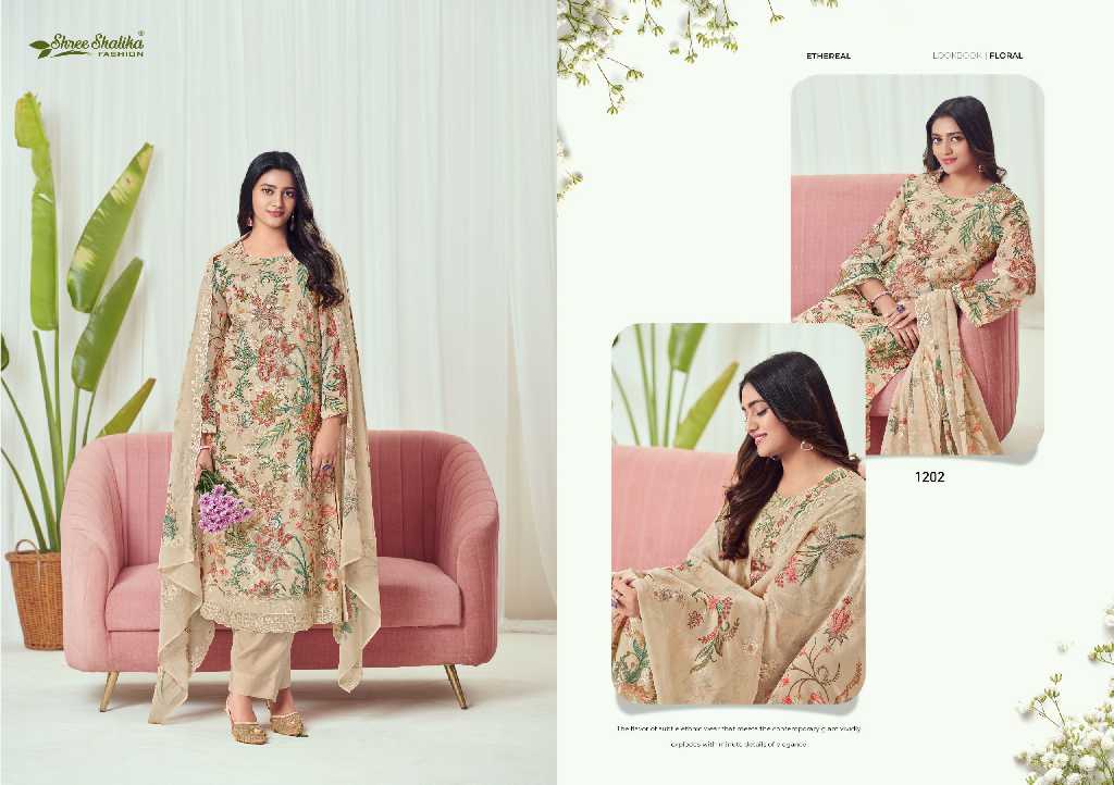 Shree Shalika Shalika Vol-112 Wholesale Georgette Multi Work Straight Suits Catalog