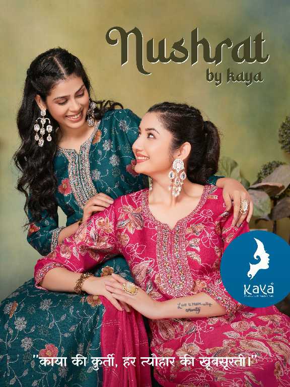 Kaya Nushrat Wholesale Readymade 3 Piece Readymade Salwar Suits Collection
