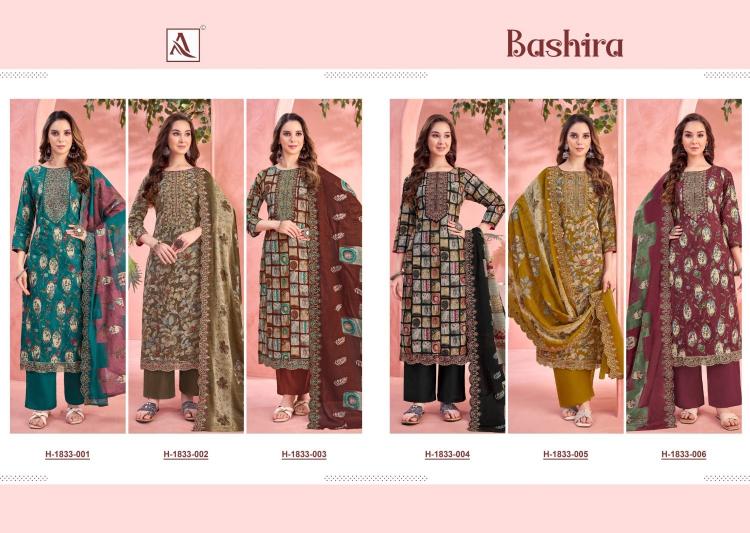 ALOK BASHIRA CAMBRIC COTTON FASHIONABLE PAKISTANI 3PCS DRESS