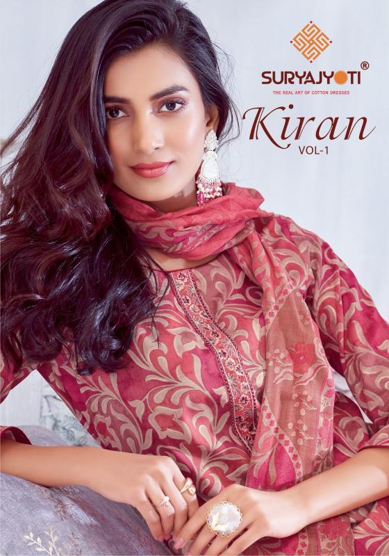 KIRAN VOL 1 BY SURYAJYOTI LAWN COTTON PRETTY LOOK SUITS ONLINE