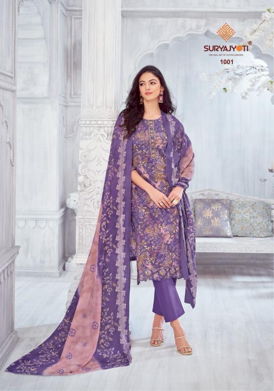 KIRAN VOL 1 BY SURYAJYOTI LAWN COTTON PRETTY LOOK SUITS ONLINE