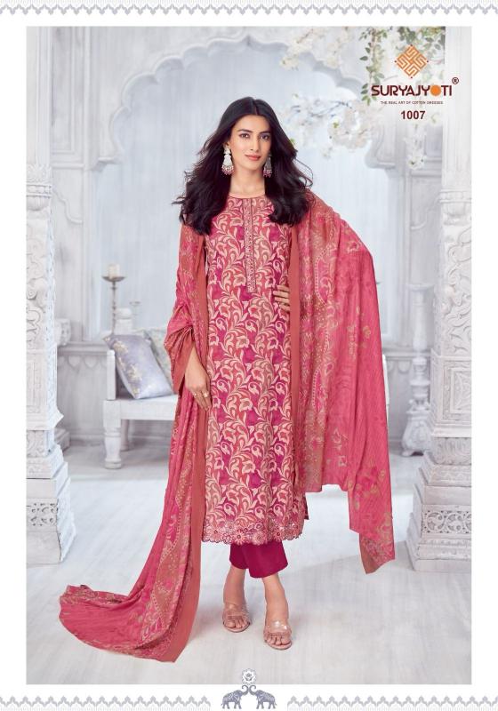 KIRAN VOL 1 BY SURYAJYOTI LAWN COTTON PRETTY LOOK SUITS ONLINE