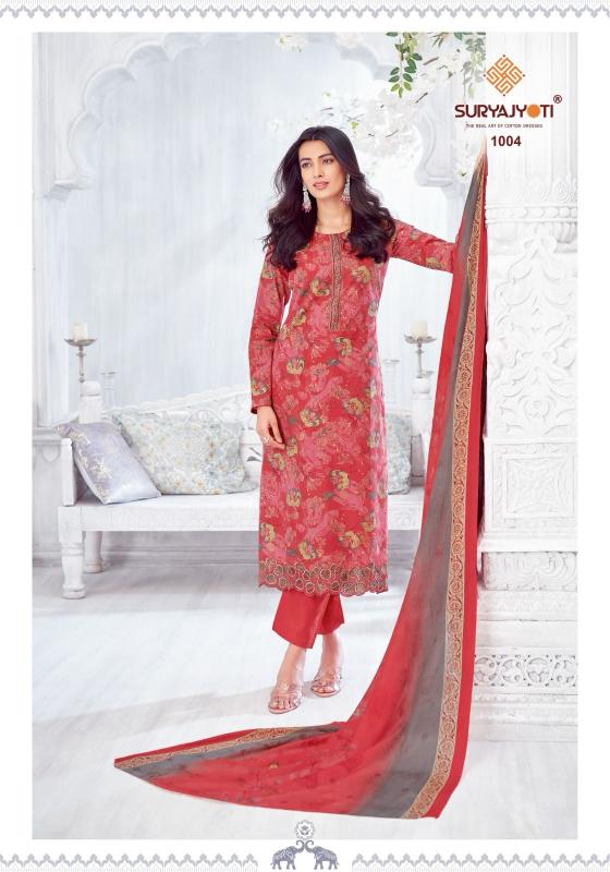 KIRAN VOL 1 BY SURYAJYOTI LAWN COTTON PRETTY LOOK SUITS ONLINE