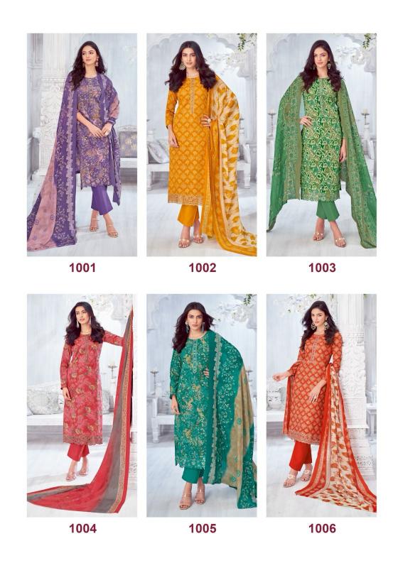 KIRAN VOL 1 BY SURYAJYOTI LAWN COTTON PRETTY LOOK SUITS ONLINE