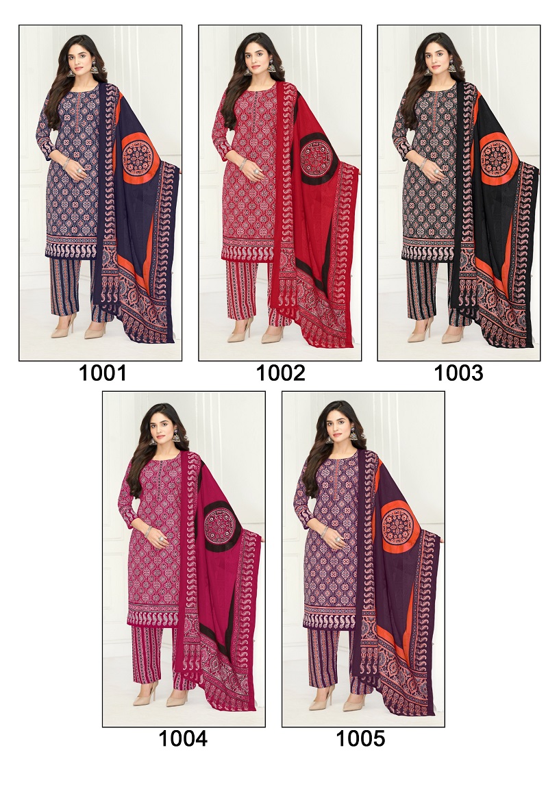 MADHAV AJRAKH SPECIAL WHOLESALE HEAVY PURE COTTON DRESS MATERIAL