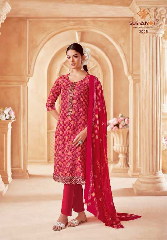 Suryajyoti Paarul Stitch Vol-2 Wholesale Cotton With Embroidery Readymade Suits