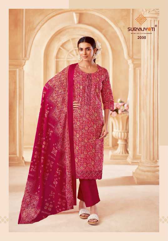 Suryajyoti Paarul Stitch Vol-2 Wholesale Cotton With Embroidery Readymade Suits
