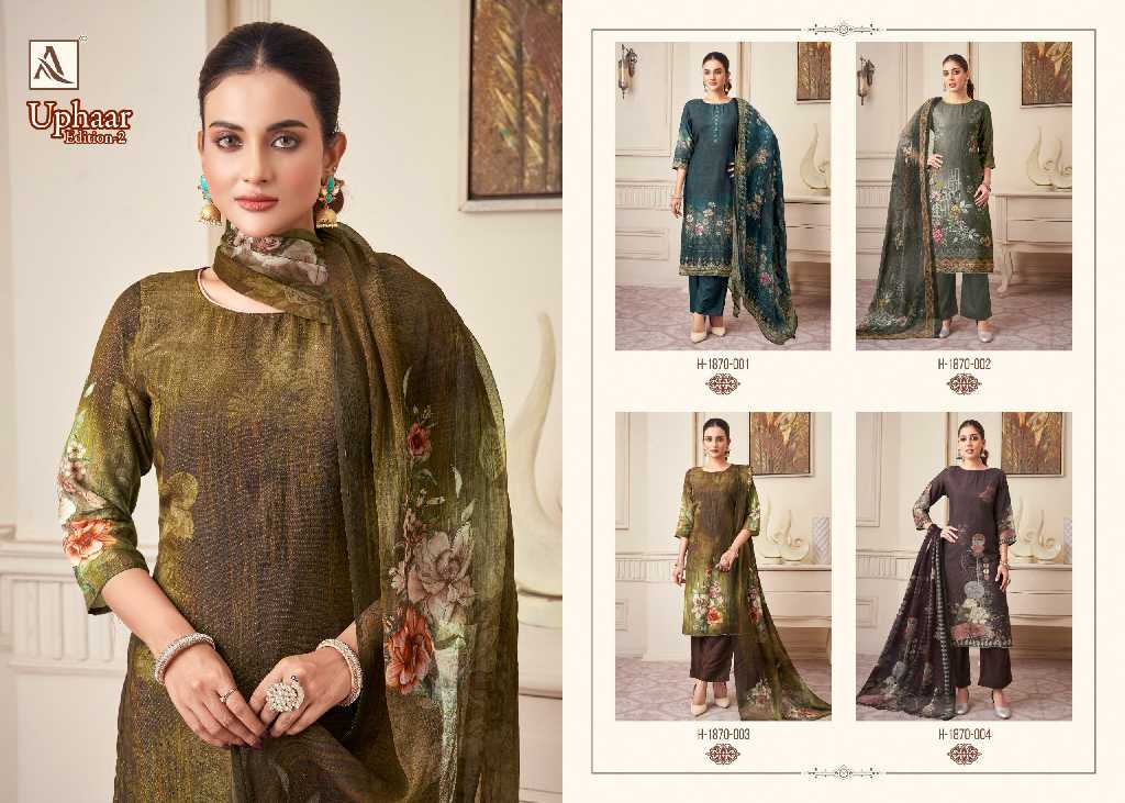 Alok Uphaar Vol-2 Wholesale Pure Viscose With Hand Work Dress Material