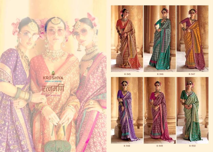 KRESHVA RATNAMANI SILK TRADITIONAL PATOLA SHOP TRENDY SAREE