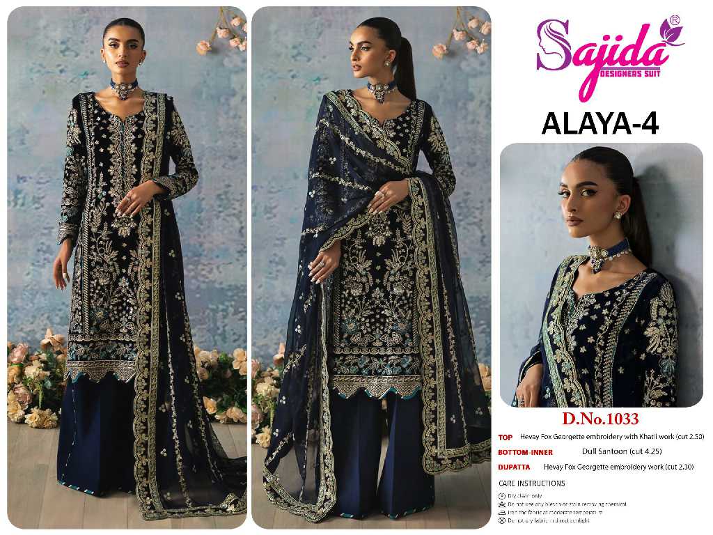 Sajida Alaya Vol-4 Wholesale Indian Pakistani Salwar Suits