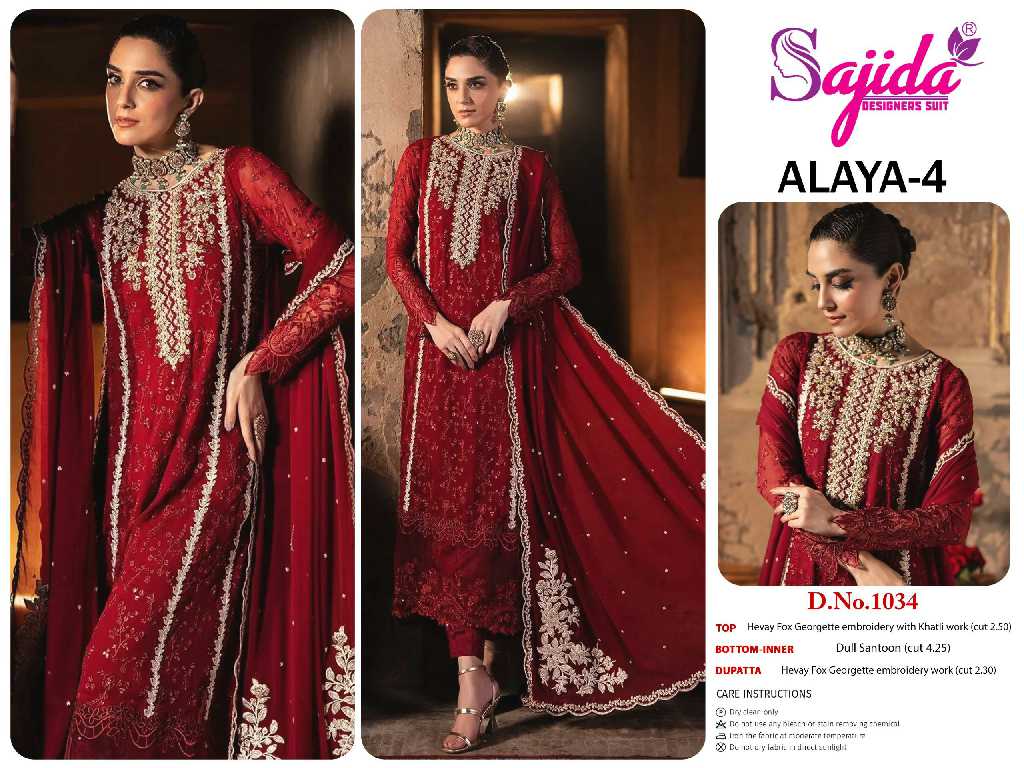 Sajida Alaya Vol-4 Wholesale Indian Pakistani Salwar Suits