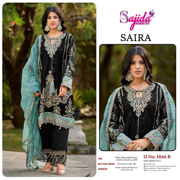 Sajida Saira Vol-1 Wholesale Indian Pakistani Salwar Suits