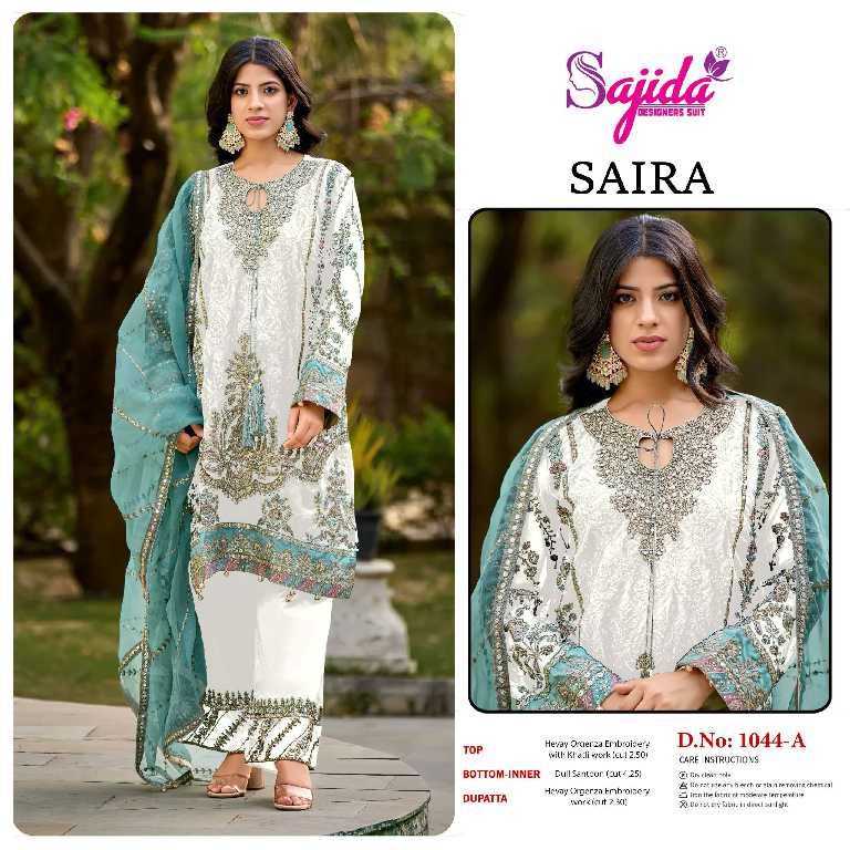 Sajida Saira Vol-1 Wholesale Indian Pakistani Salwar Suits