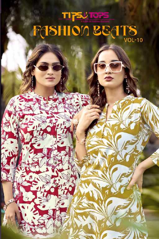 Tips And Tops Fashion Beats Vol-10 Wholesale Co-Ord Set Collection