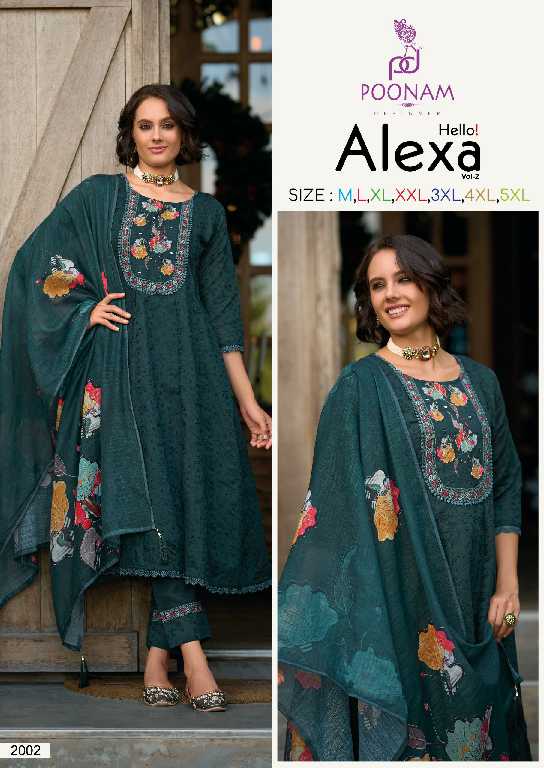 Poonam Hello Alexa Vol-2 Wholesale Luxury Cotton Readymade Suits