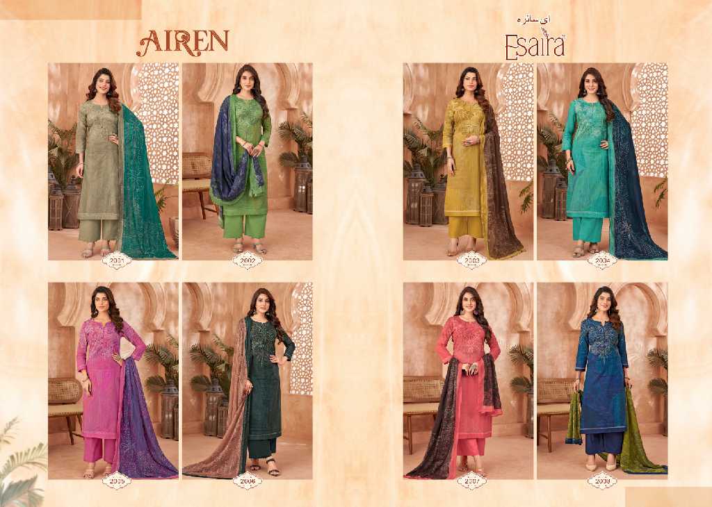 Esaira By Esta Airen Wholesale Cotton Cambric With Knot Work Dress Material