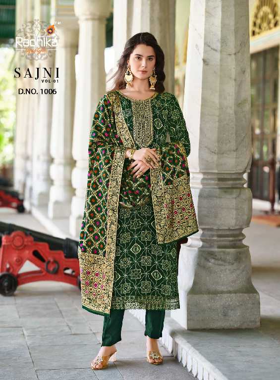 Radhika Lifestyle Sajni Vol-1 Wholesale Kurti With Pant And Dupatta