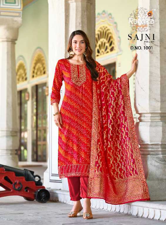 Radhika Lifestyle Sajni Vol-1 Wholesale Kurti With Pant And Dupatta