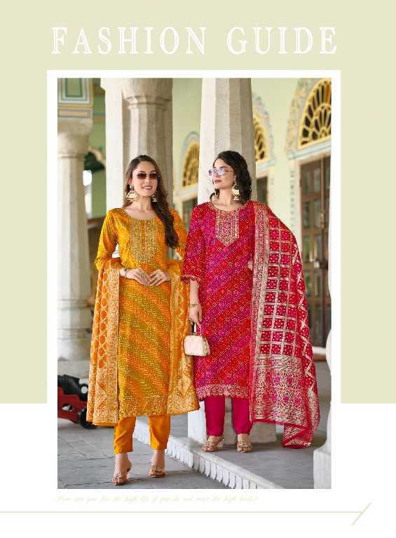 Radhika Lifestyle Sajni Vol-1 Wholesale Kurti With Pant And Dupatta