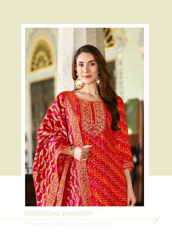 Radhika Lifestyle Sajni Vol-1 Wholesale Kurti With Pant And Dupatta