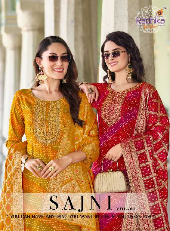 Radhika Lifestyle Sajni Vol-1 Wholesale Kurti With Pant And Dupatta