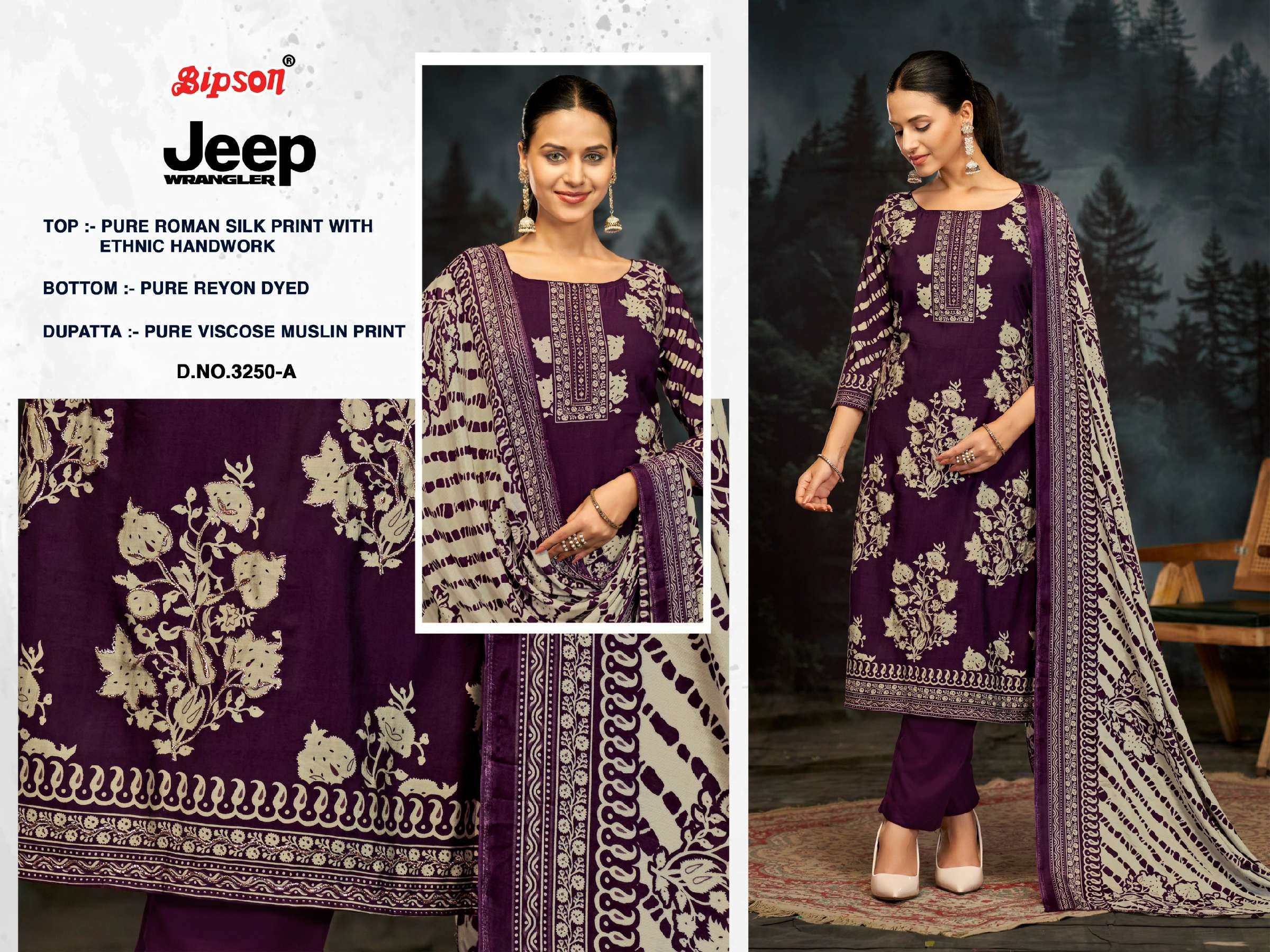 BIPSON JEEP WRANGLAR D.NO 3250 WHOLESALE PURE ROMAN SILK PRINT WITH HANDWORK DRESS MATERIAL
