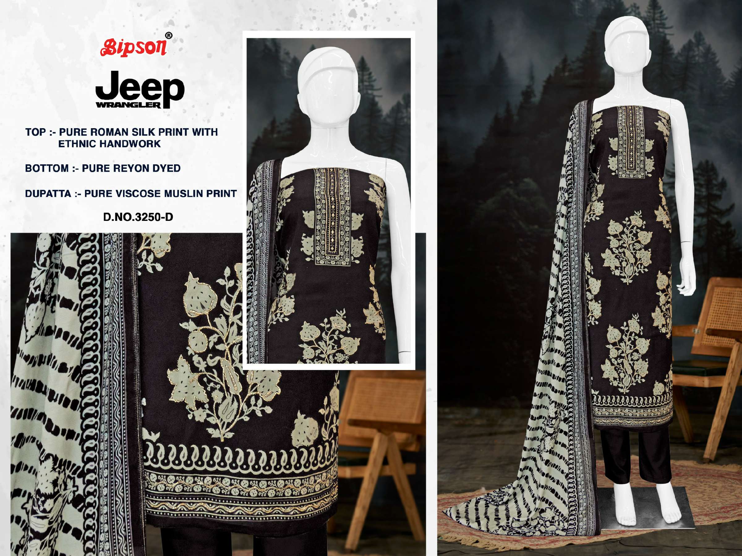 BIPSON JEEP WRANGLAR D.NO 3250 WHOLESALE PURE ROMAN SILK PRINT WITH HANDWORK DRESS MATERIAL