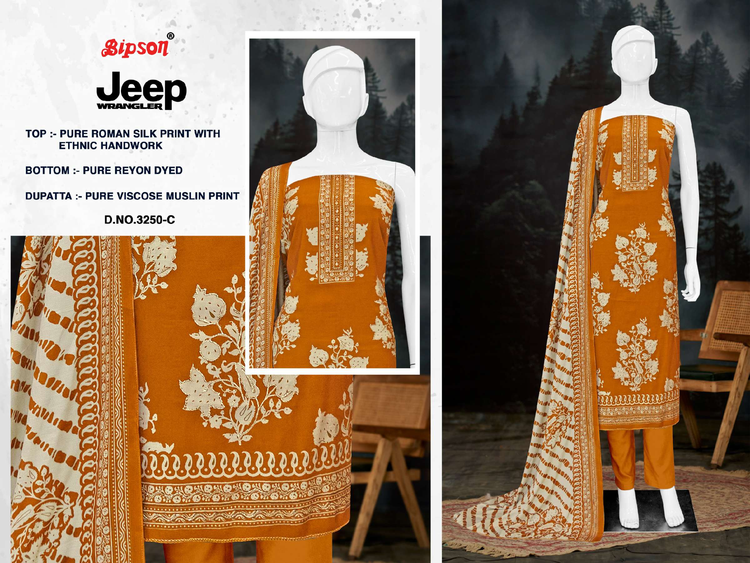 BIPSON JEEP WRANGLAR D.NO 3250 WHOLESALE PURE ROMAN SILK PRINT WITH HANDWORK DRESS MATERIAL
