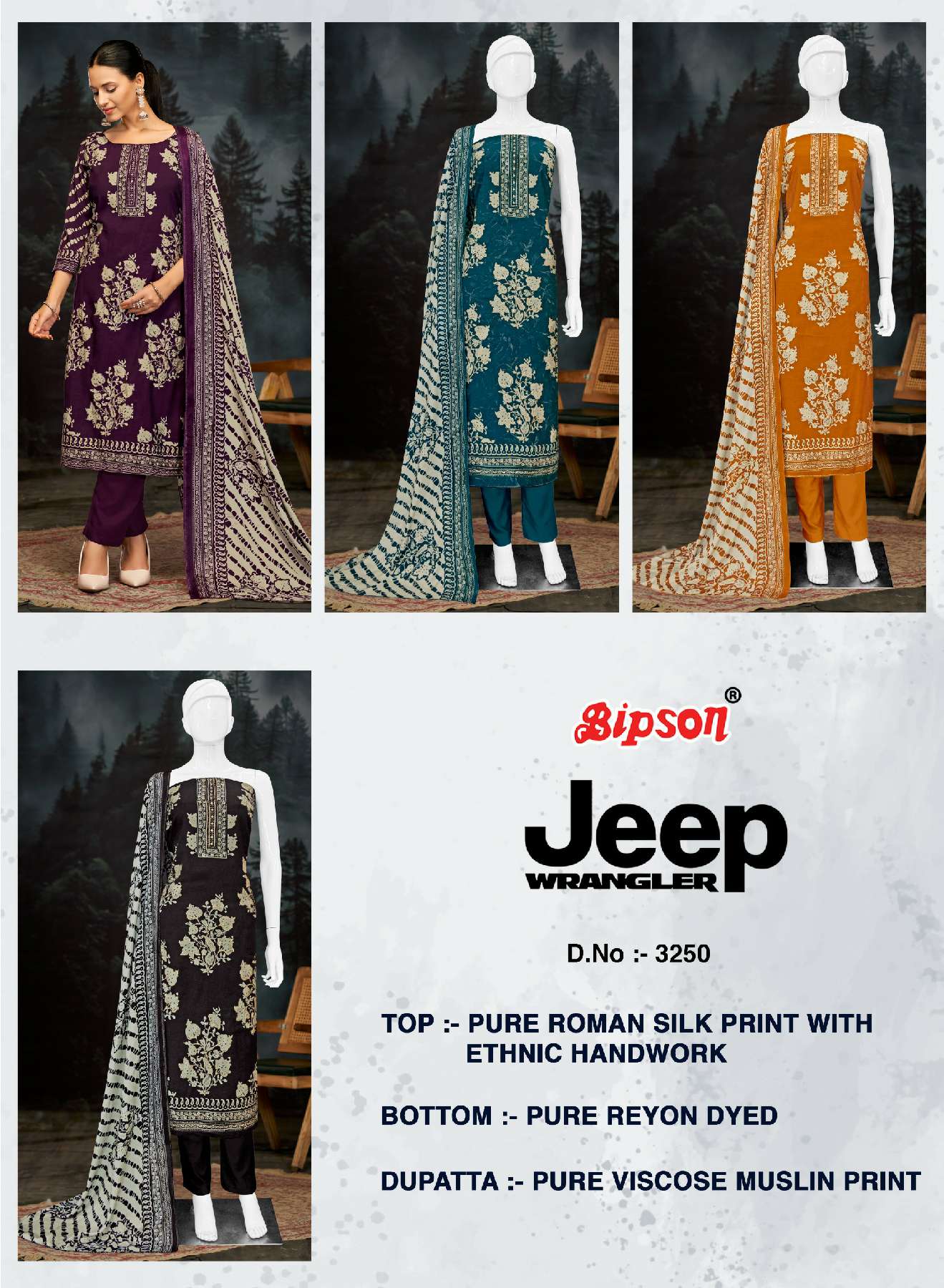 BIPSON JEEP WRANGLAR D.NO 3250 WHOLESALE PURE ROMAN SILK PRINT WITH HANDWORK DRESS MATERIAL