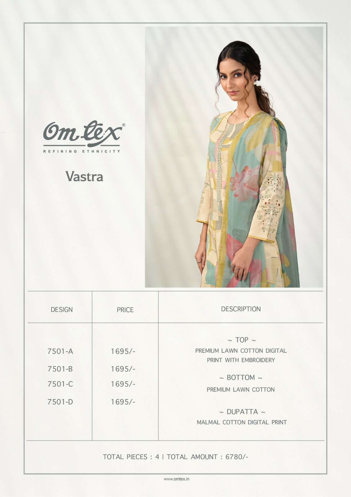 OMTEX PRESENT VASTRA WHOLESALE PREMIUM LAWN COTTON DIGITAL PRINT WITH EMBROIDERY  SALWAR SUITS