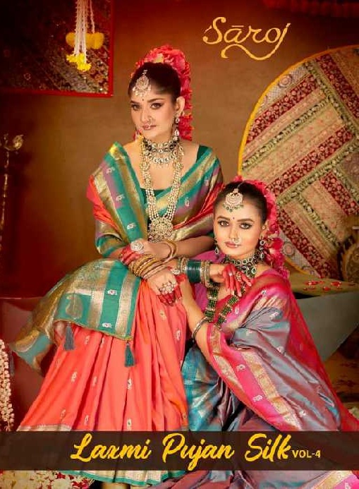 Saroj Laxmi Pujan Silk Vol-4 Wholesale Dual Tone Silk With Rich Pallu Sarees