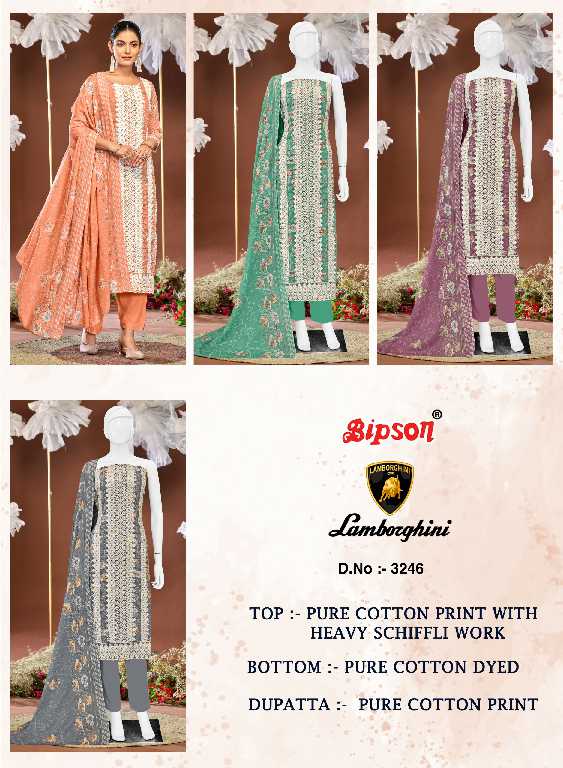 BIPSON LAMBORGHINI D.NO 3246 WHOLESALE PURE COTTON PRINT WITH SCHIFFLI WORK DRESS MATERIAL