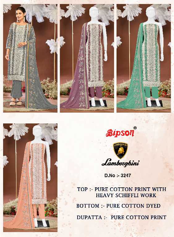 BIPSON LAMBORGHINI D.NO 3247 WHOLESALE PURE COTTON PRINT WITH SCHIFFLI WORK DRESS MATERIAL