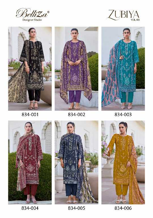 zubiya vol 3 by belliza designer cotton modal pakistani dress material