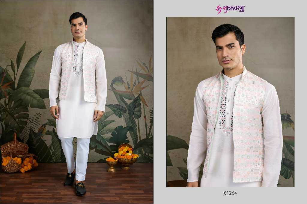 Shubhvastra Royal Drape Vol-1 Wholesale Exclusive Festival Mens Wear Koti Style with Kurta Collection