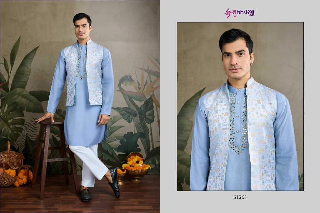 Shubhvastra Royal Drape Vol-1 Wholesale Exclusive Festival Mens Wear Koti Style with Kurta Collection