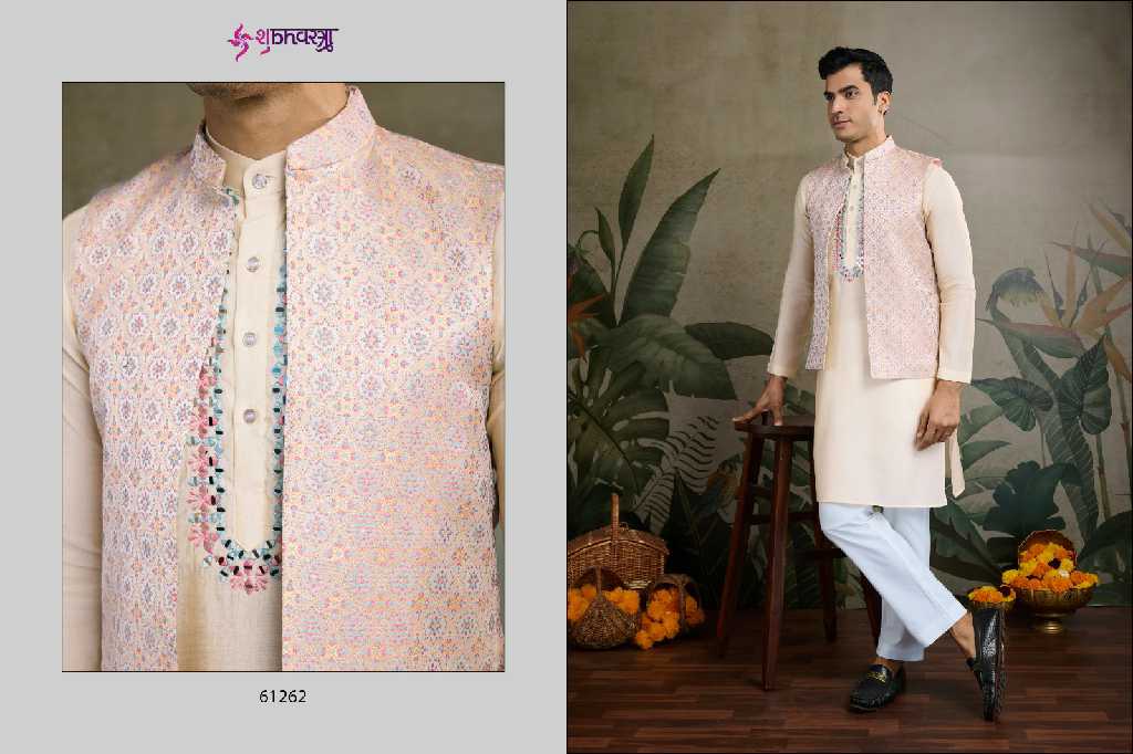 Shubhvastra Royal Drape Vol-1 Wholesale Exclusive Festival Mens Wear Koti Style with Kurta Collection
