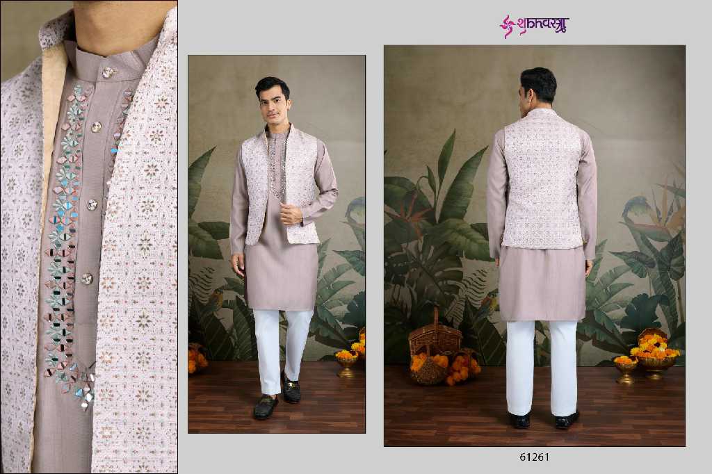 Shubhvastra Royal Drape Vol-1 Wholesale Exclusive Festival Mens Wear Koti Style with Kurta Collection