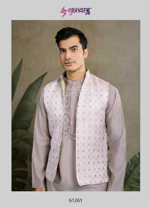 Shubhvastra Royal Drape Vol-1 Wholesale Exclusive Festival Mens Wear Koti Style with Kurta Collection
