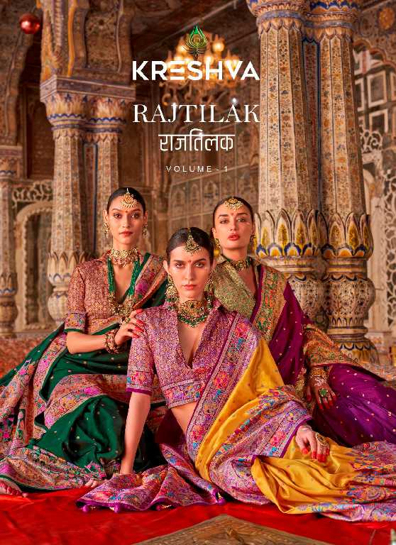 Kreshva Rajtilak Vol-1 Wholesale Super PV Silk Party Wear Indian Sarees
