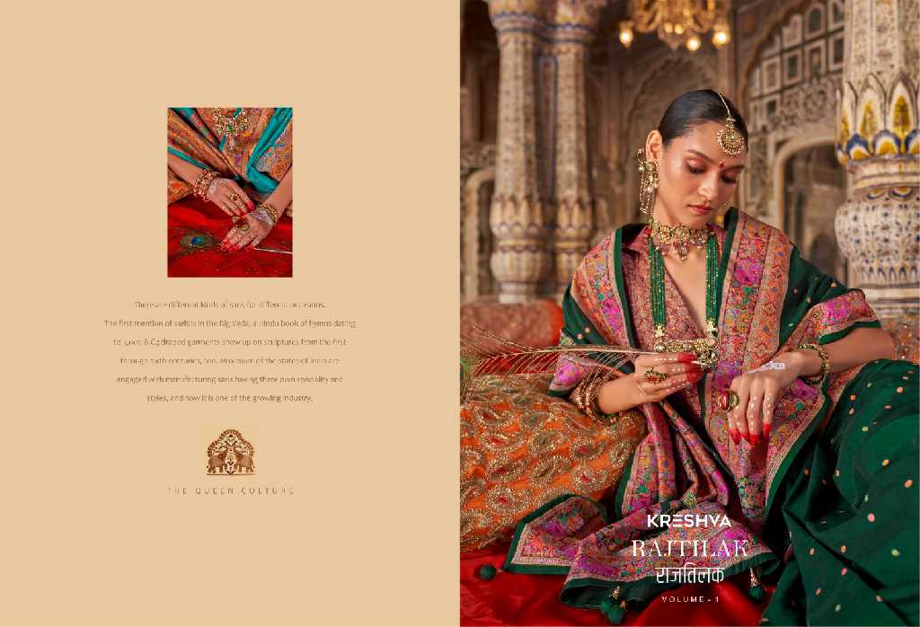 Kreshva Rajtilak Vol-1 Wholesale Super PV Silk Party Wear Indian Sarees