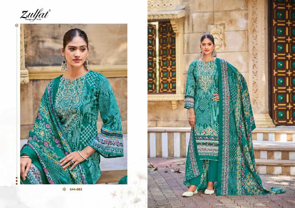 Zulfat Meher Wholesale Pure Cotton With Embroidery Work Dress Material